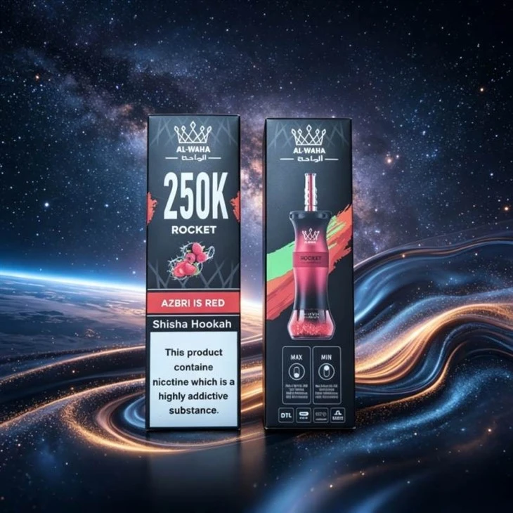 Al Waha Shisha 250K high quality Al Waha Shisha 250K high quality