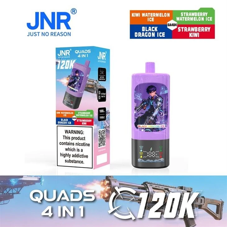 GA404  Two-Fruit Fusion Series_JNR QUADS 4IN1 120K