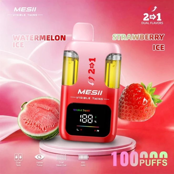 MESII VISIBLE TWINS 100K MESII VISIBLE TWINS 100K