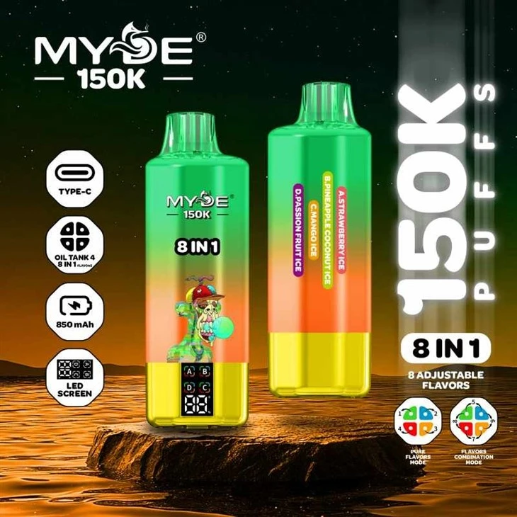 MYDE 150000 8in1 manufacturers MYDE 150000 8in1 manufacturers