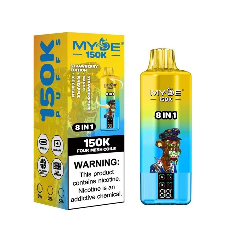 MYDE 8in1 150000 factory