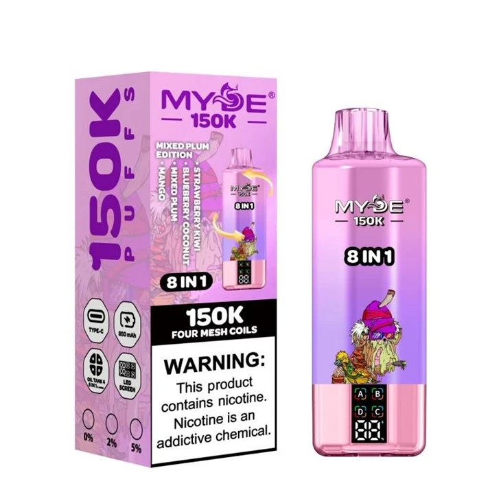 MYDE 8in1 150000 high quality