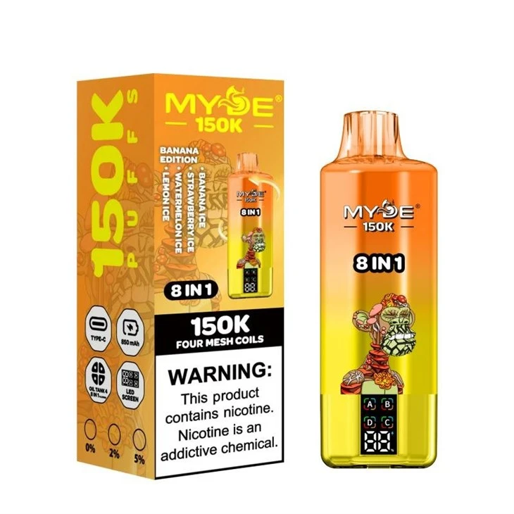 MYDE 8in1 150000 high quality