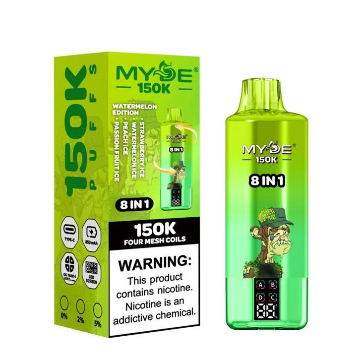 MYDE 8in1 150000