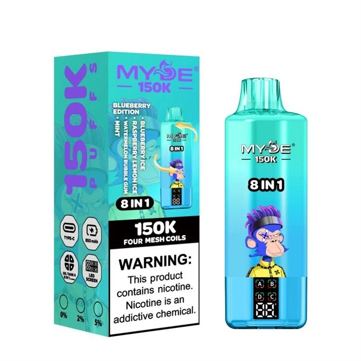 MYDE 8in1 150000 best