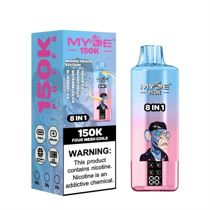 MYDE 8in1 150K price MYDE 8in1 150K price