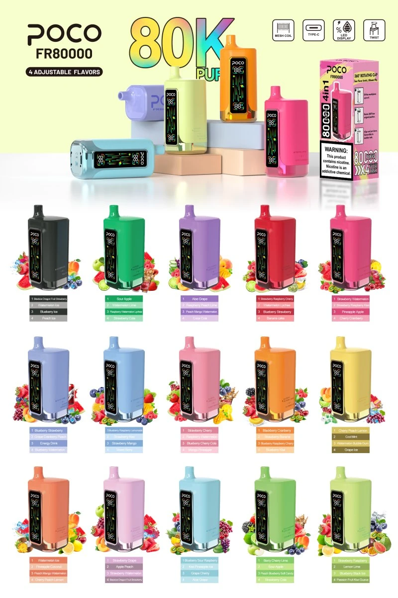 POCO FR80000 POCO FR80000