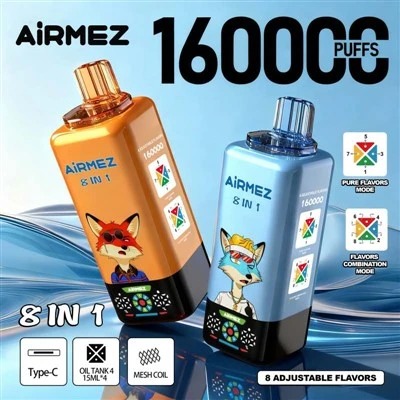 Airmez 160K 8IN1