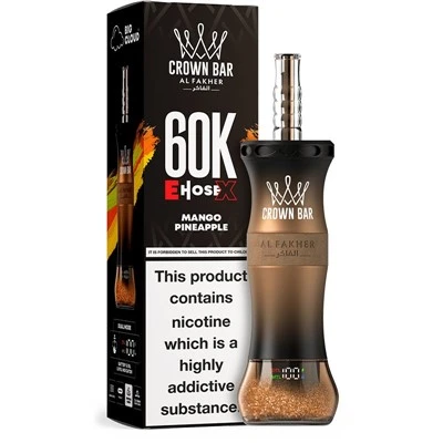 AL Fakher Taç Bar EHOSE X 60000