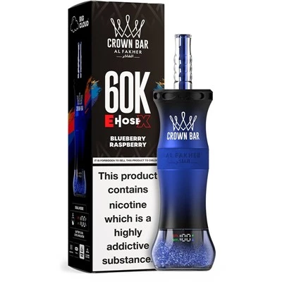 AL Fakher Taç Bar EHOSE X 60K