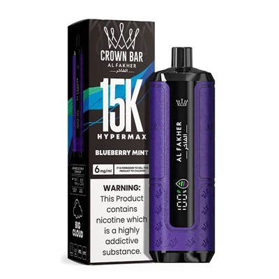 AL Fakher Taç Bar Hypermax 15K