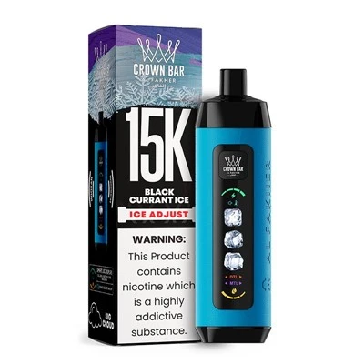 AL Fakher Taç Bar Buz Ayarı 15K