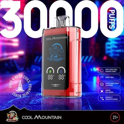 SOĞUK DAĞ IŞARETI 30000