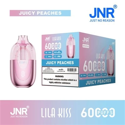 JNR Lirası Öpücük 60K