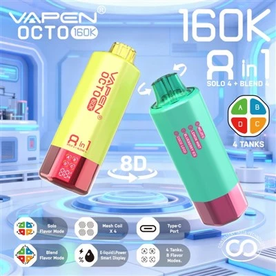 Vapen Octo 160K Puflar