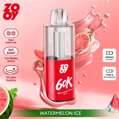 ZOOY Gazlı 60K